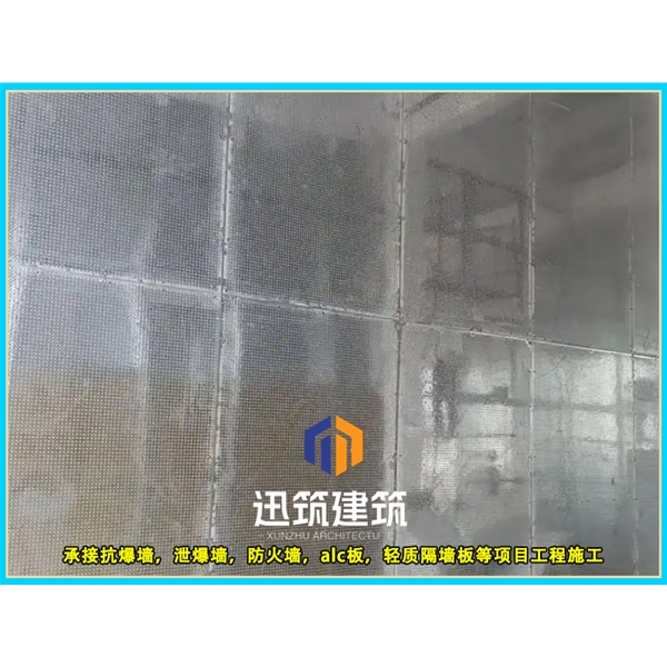 辽宁专业防爆墙 轻型垂直抗爆墙 交货期短结实耐用