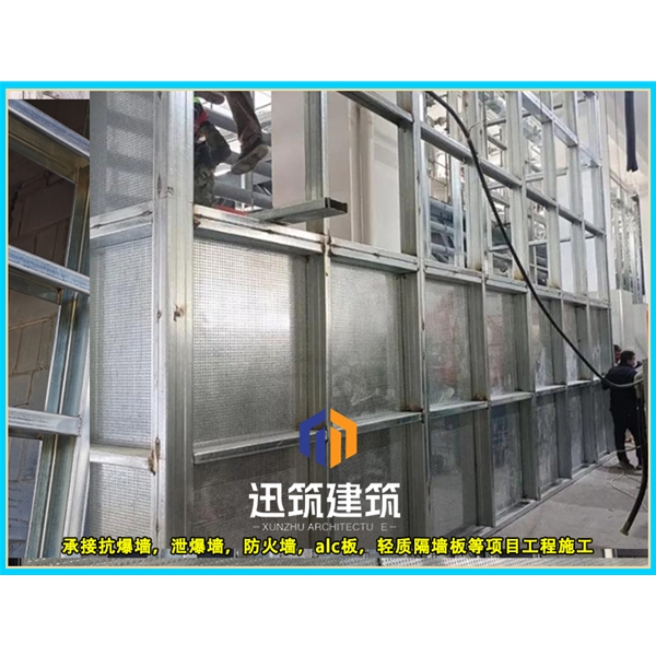 辽宁防火抗爆墙 耐火4h 抗爆压力值3mpa