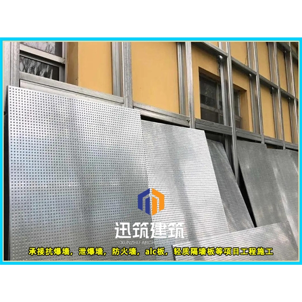 辽宁轻质抗爆板抗爆墙 4小时 板材厚度9.5mm 纤维水泥复合钢板