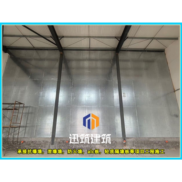 辽宁品质抗爆墙 抗爆压力强 轻松应对爆炸冲击