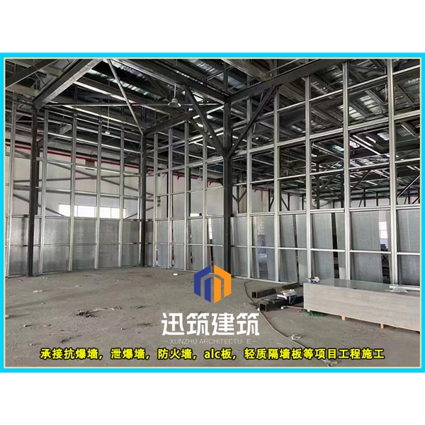 辽宁专业抗爆墙 防火又抗爆安装便捷