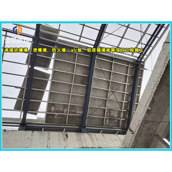 辽宁厂家直销泄爆墙 化工仓库必备快速泄压保安全