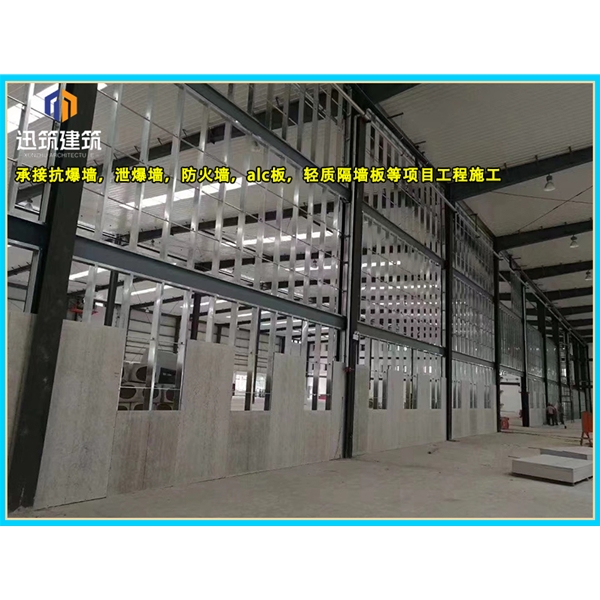 辽宁可拆卸式泄爆墙性能稳定 轻质泄压墙包验收 防火抗爆墙耐火阻燃