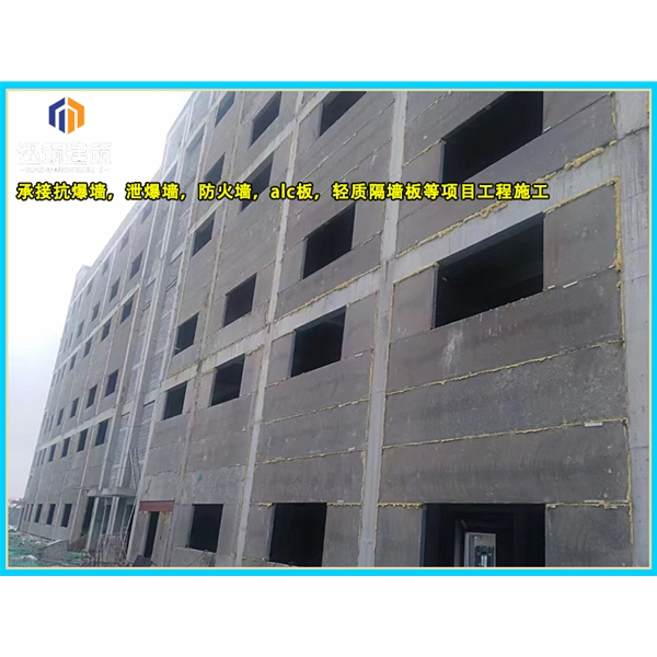 辽宁轻质泄爆墙 安装便捷高效泄压