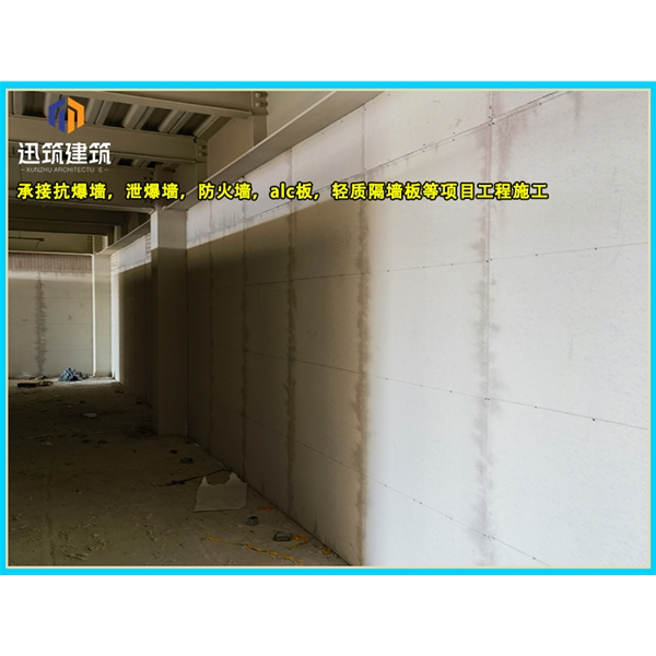 辽宁源头厂家直供泄爆墙 高效泄压按需定制