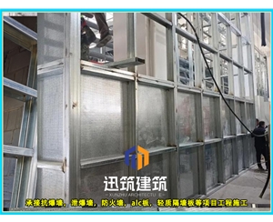 辽宁防火抗爆墙 耐火4h 抗爆压力值3mpa