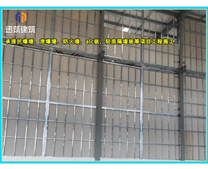 辽宁硅酸盐防火墙 耐火4小时 轻质高强