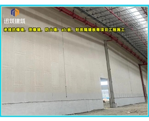 辽宁硅酸盐防火墙 防火施工 制药厂防火墙耐火阻燃