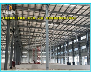 辽宁硅酸盐防火板 厂房高强防火3-4小时 通风管道包覆A1级