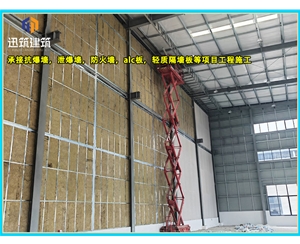 辽宁工业用硅酸盐防火板 耐火 轻质防火墙 规格齐全